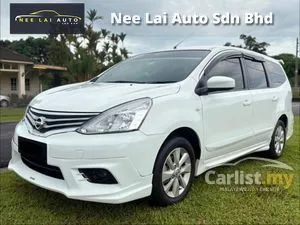 2018 Nissan Grand Livina 1.6 Comfort MPV