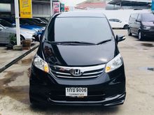 2013 Honda Freed 1.5 (ปี 08-16) E Wagon AT