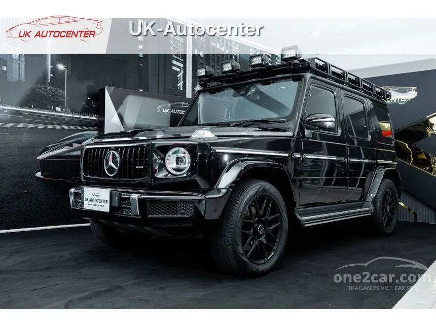 2023 Mercedes-Benz G400 d AMG Line Premium Plus SUV