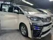 Recon 2020 Toyota Vellfire Z WELCAB 2.5 REPOT 4.5A GOOD CONDITION