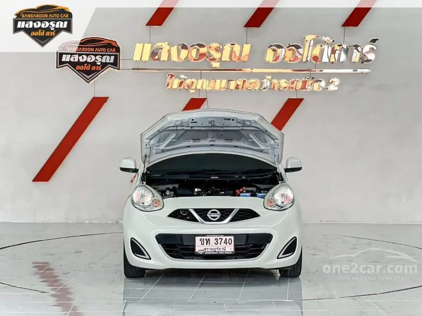 2020 Nissan MARCH E Hatchback