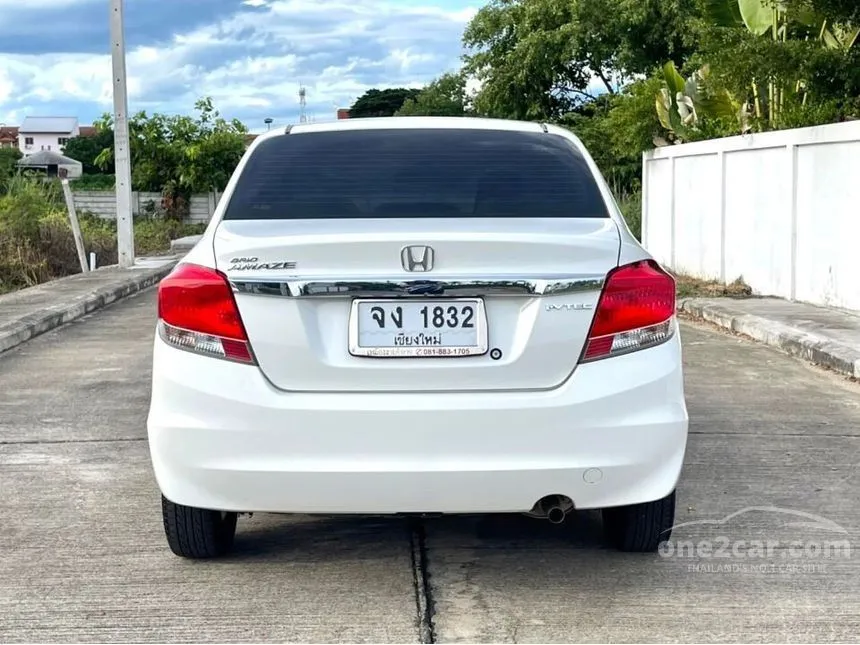 2013 Honda Brio Amaze V Sedan