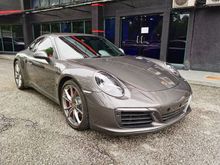 2017 Porsche 911 3.0 Carrera S Coupe