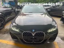 2021 BMW 420i 2.0 M Sport Coupe Turbo Camera LED Light Paddle Shift Power Boot Push Start Low Mileage 5B Good Condition Nice Car