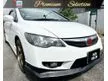 Used TRUE YEAR 2012 TYPE R FD2 Civic 1.8 S