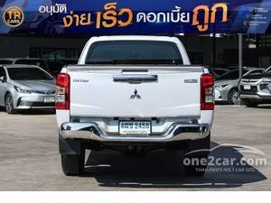 2021 Mitsubishi TRITON 2.4 GLX Plus Mega Cab Pickup