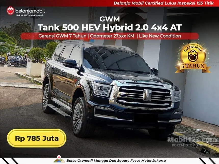 2024 GWM Tank 500 HEV SUV