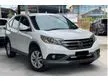 Used 2014 Honda CR