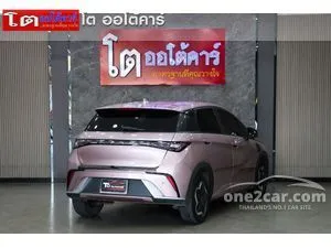 2024 BYD Dolphin Standard Range Hatchback