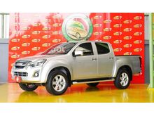 2017 Isuzu D-Max 1.9 CAB-4 (ปี 11-17) Hi-Lander Z Pickup