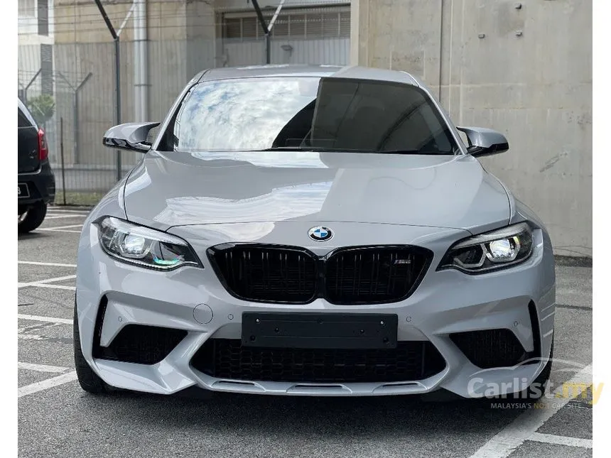 2020 BMW M2 Competition Coupe