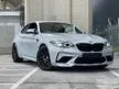 Recon 2020 BMW M2C 3.0 Competition Coupe