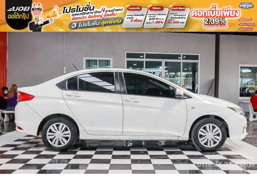 2016 Honda City S i-VTEC Sedan