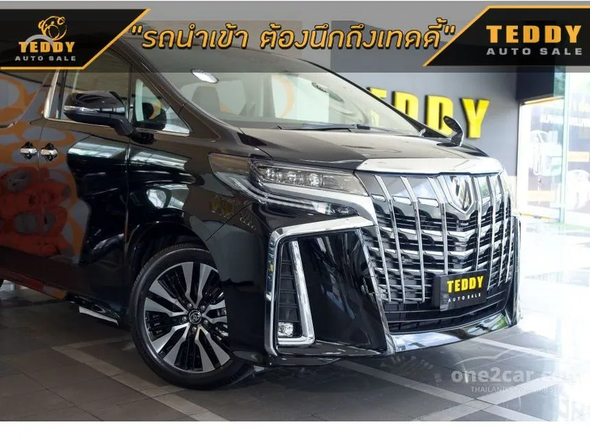 2023 Toyota Alphard S C-Package Van