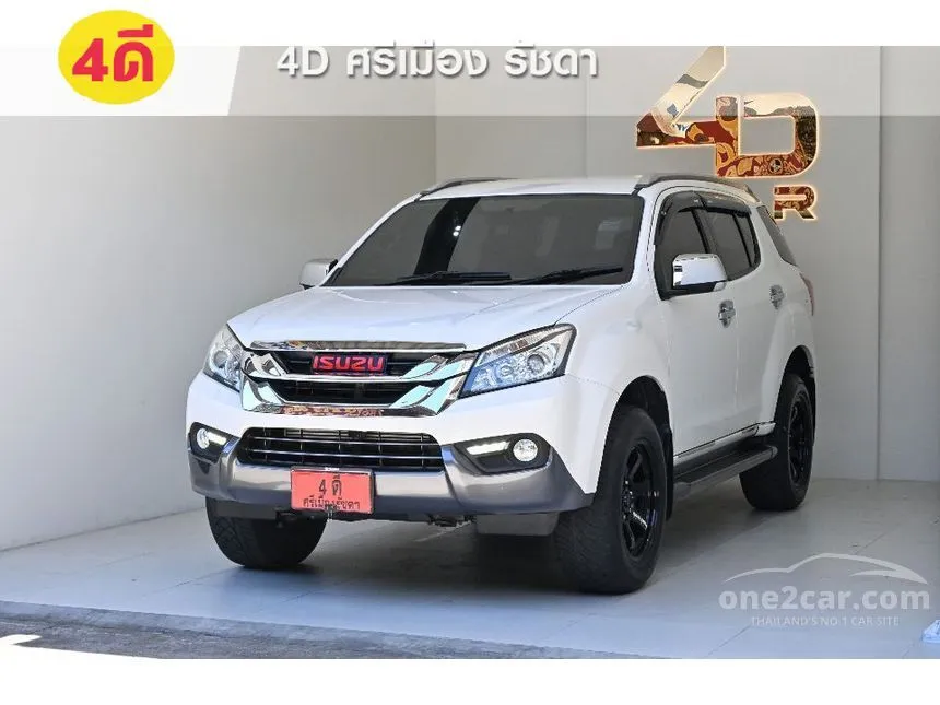 2014 Isuzu MU-X DVD SUV