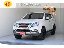 2014 Isuzu MU-X 3.0 (ปี 13-19) DVD SUV