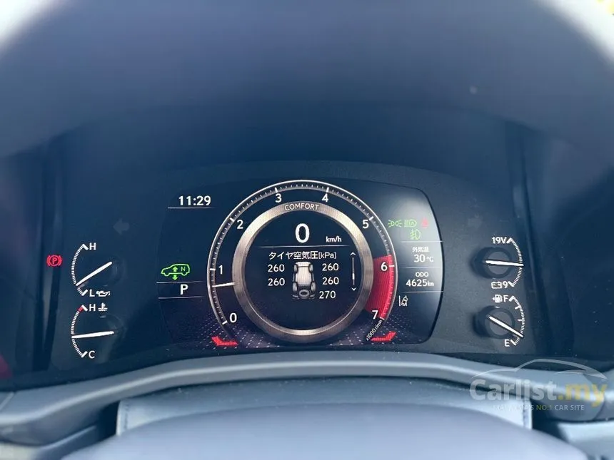 2024 Lexus LX 600 F Sport SUV