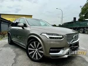 2020 Volvo XC90 2.0 T8 Twin Engine Inscription Plus SUV