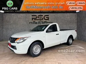 2019 Mitsubishi TRITON 2.5 GL Single Cab Pickup