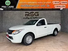 2019 Mitsubishi TRITON 2.5 Single Cab (ปี 14-19) GL Pickup