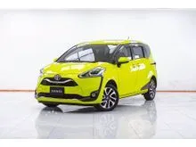 2020 Toyota SIENTA 1.5 (ปี 16-23) V Wagon