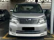 Used BEST PRICE 2008 Toyota Vellfire 2.4 X MPV - Cars for sale