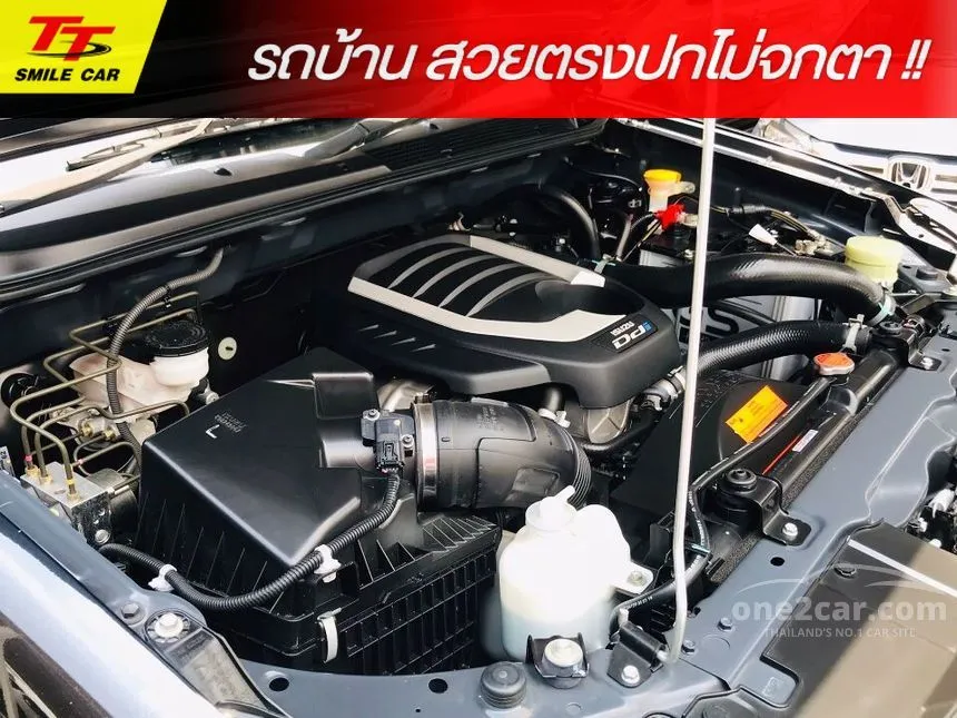 2019 Isuzu D-Max Hi-Lander Z Pickup
