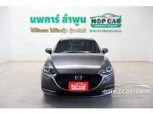 2021 Mazda 2 1.3 S Leather Sedan
