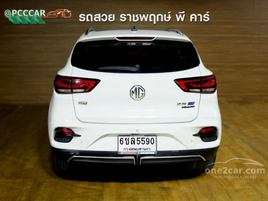 2023 MG ZS EV X SUV