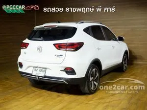 2023 MG ZS EV X SUV