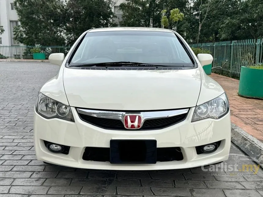 2009 Honda Civic S Sedan