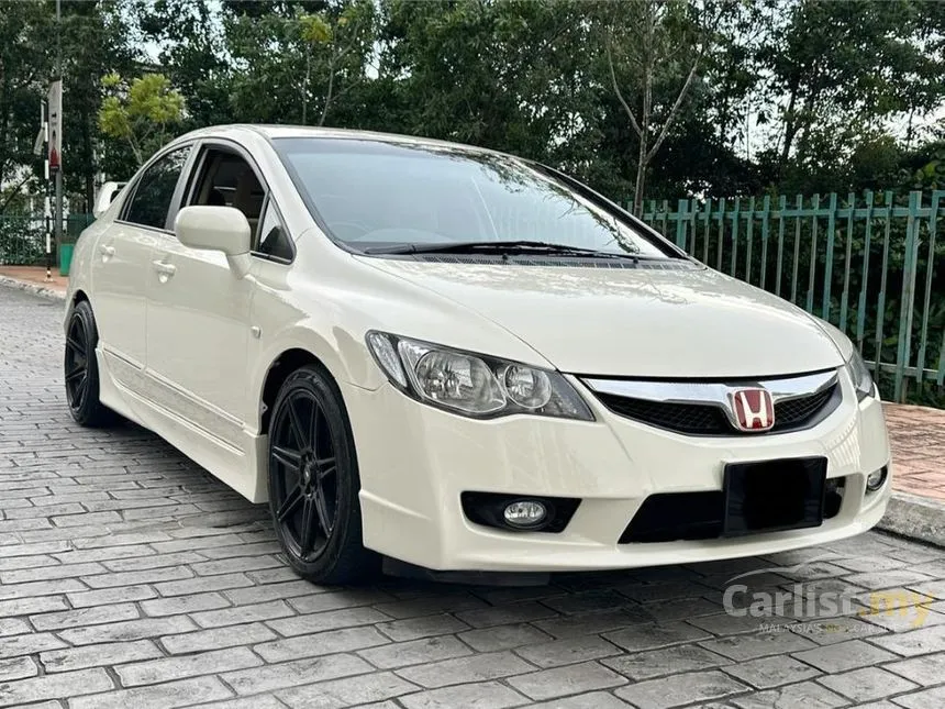 2009 Honda Civic S Sedan