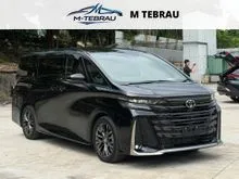 13180km/Grade 4.5A/Brown Leather/DIM/HUD/Moonroof/4cam/BSM/Roof Monitor/2025 Toyota Vellfire 2.4 Z Premier MPV/Free Toyota Dealer Warranty Service