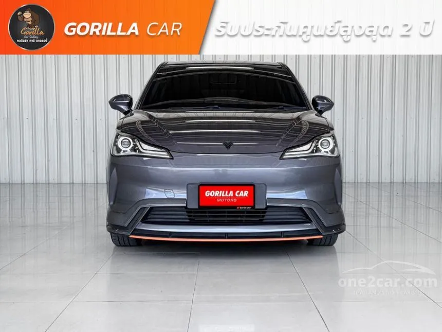 2023 Neta Neta V Hatchback