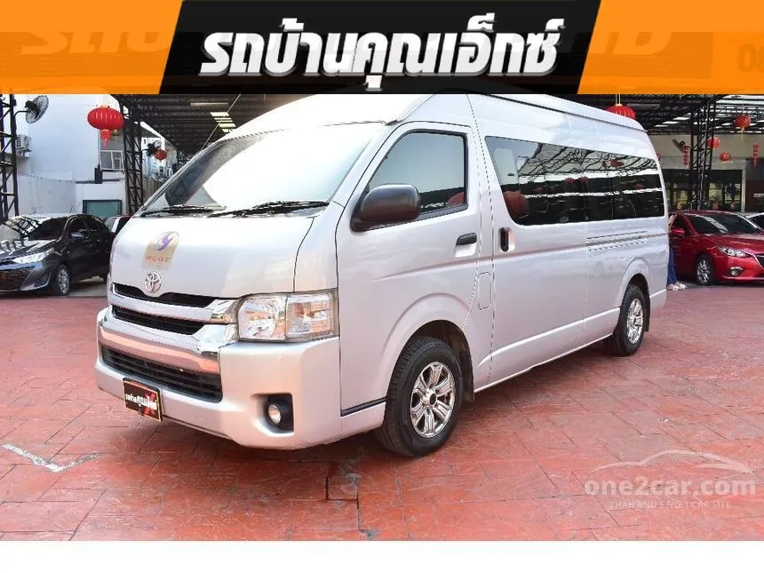 2016 Toyota Hiace D4D Van