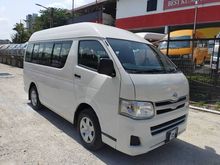2016 Toyota Hiace 2.5 Window Van