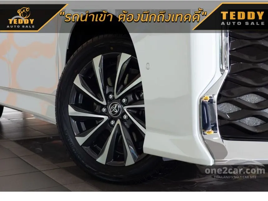 2023 Toyota Voxy Hybrid ZS MPV