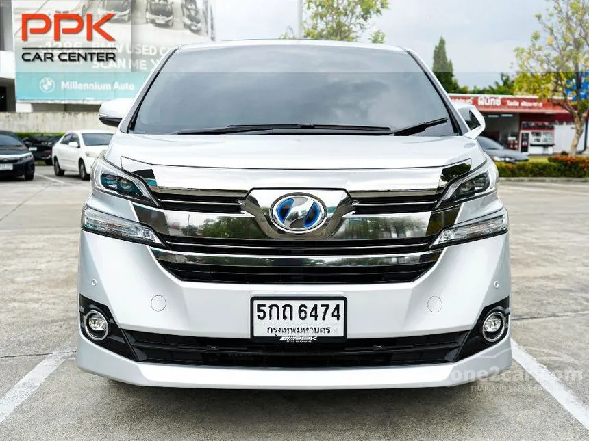 2016 Toyota VELLFIRE Hybrid E-Four Van