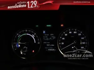 2022 Toyota ALPHARD 2.5 HV Van