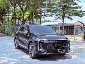 2025 JAECOO Omoda C9 2.0 SUV