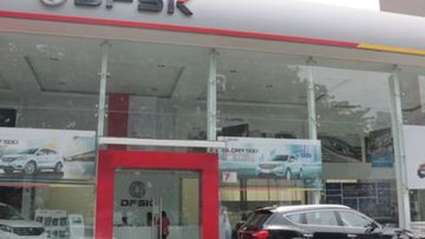 DFSK Resmikan Dealer Pertama di Medan