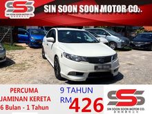 2012 Kia FORTE Naza 1.6 FULL SPORT Spec FREE MOTORSIKAL BARU+CASHBACK 1K+BELI PANDU DULU6 BULAN PERTAMA TAK PAYAH BAYAR,BLACKLIST BOLE LOAN