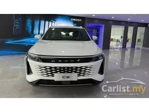 2025 JAECOO Omoda C9 2.0 SUV