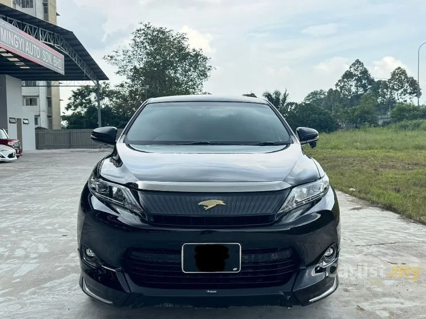 2015 Toyota Harrier Elegance GS SUV