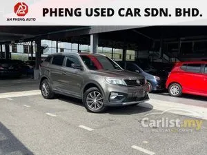 2022 Proton X70 1.5 Executive SUV