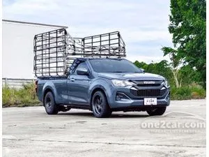2024 Isuzu D-MAX 3.0 S Spark Pickup
