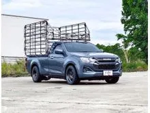 2024 Isuzu D-MAX 3.0 Spark (ปี 19-26) S Pickup