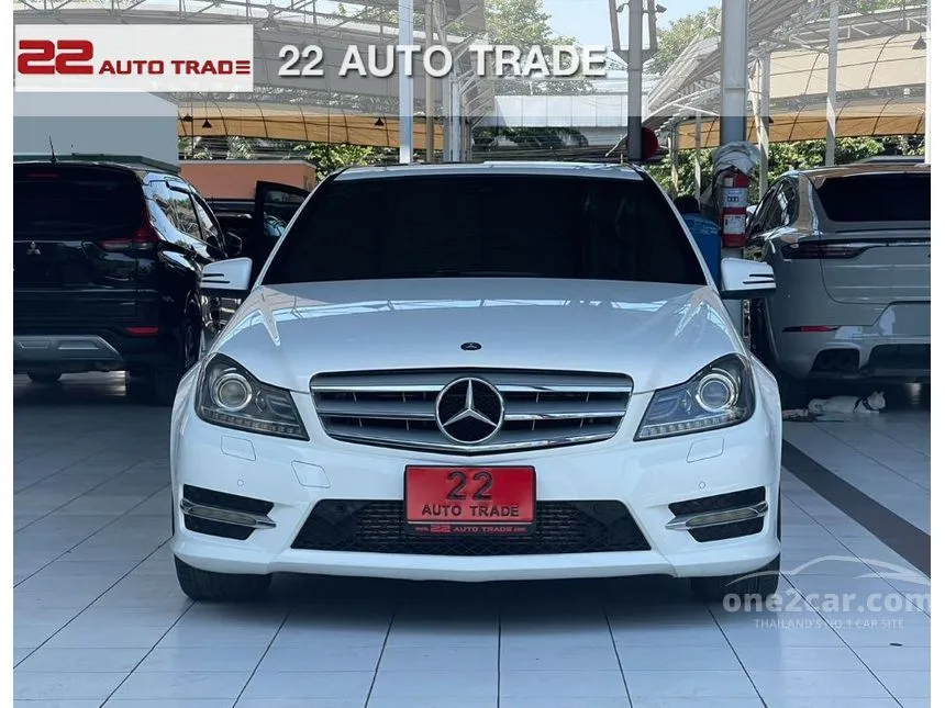 2016 Mercedes-Benz C250 CGI AMG Sedan