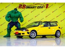 1994 Honda Civic 1.5 3Dr-4Dr เตารีด (ปี 92-95) EX Hatchback AT