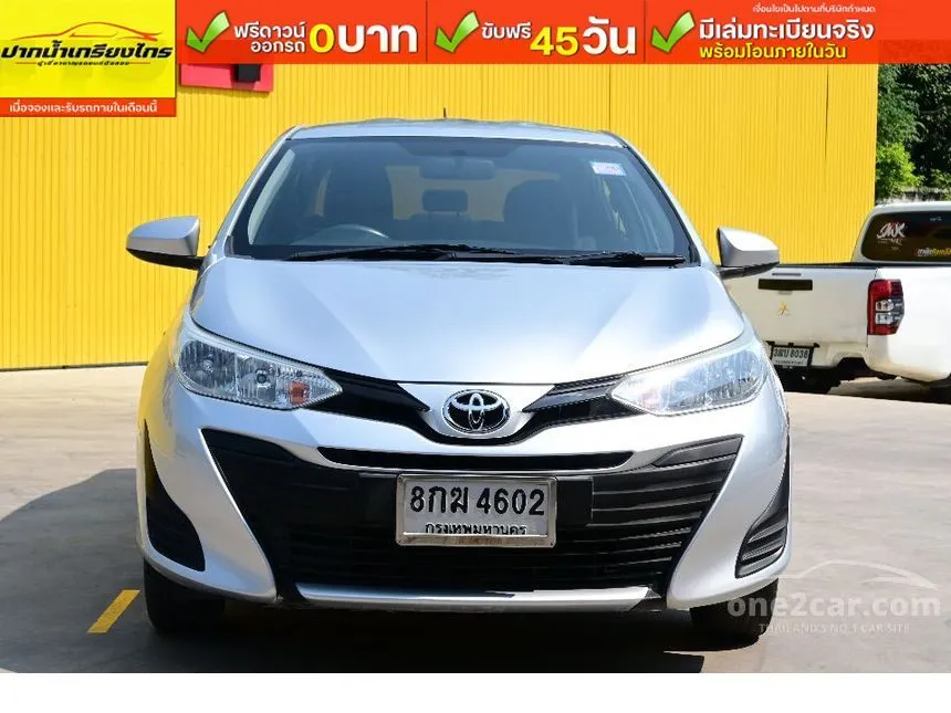 2018 Toyota Yaris Ativ J Sedan